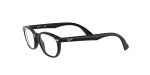 Оправа Ray Ban 1599 3542 48