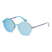 Солнцезащитные очки PEPE JEANS PJ5135C4140