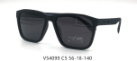 Солнцезащитные очки Valencia V54099 C5
