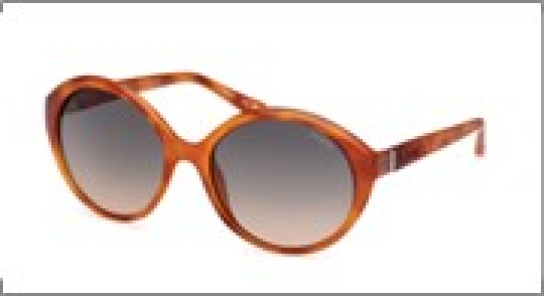 Солнцезащитные очки GUESS 00155 53P 57