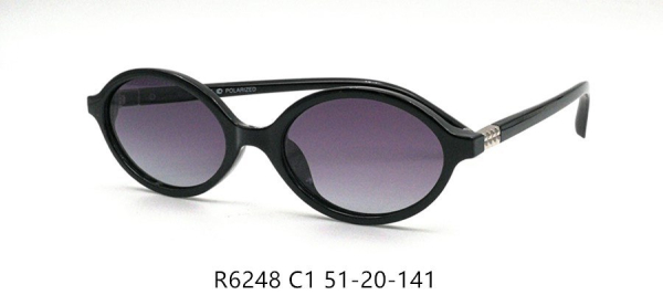 Солнцезащитные очки Red Sun R6248 C1