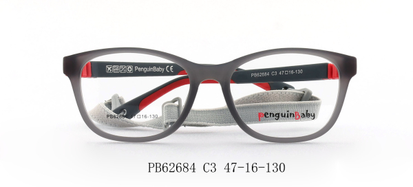 Оправа Penguin Baby 62684 c3