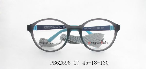 Оправа Penguin Baby 62596 c7