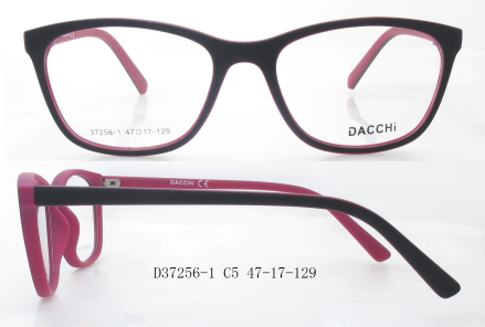 Оправа DACCHI  37256-1 c5