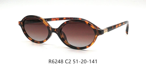 Солнцезащитные очки Red Sun R6248 C2