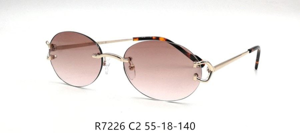 Солнцезащитные очки Red Sun R7226 C2