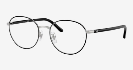 Оправа Ray Ban 6538D 2861 53