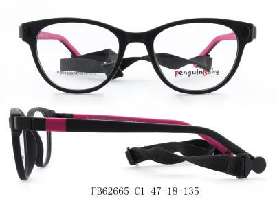 Оправа Penguin Baby 62665 c1