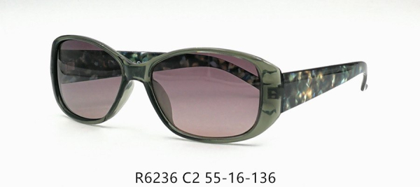 Солнцезащитные очки Red Sun R6236 C2