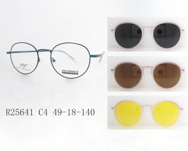 Оправа ROMEO 25641 с4