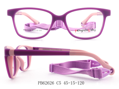 Оправа Penguin Baby 62626 c5