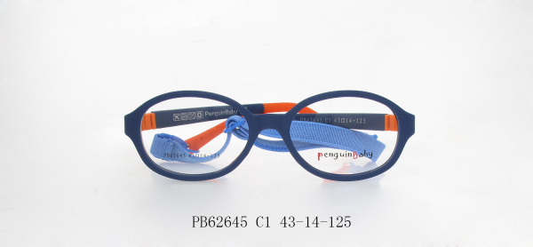 Оправа Penguin Baby 62645 c1