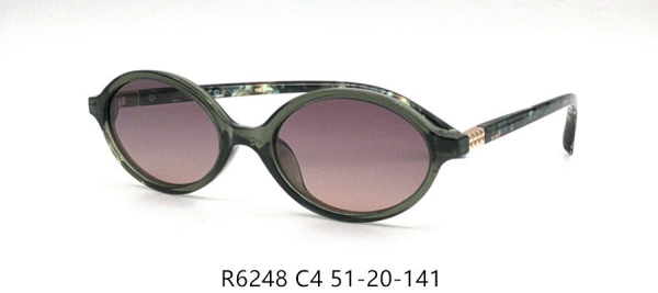 Солнцезащитные очки Red Sun R6248 C4