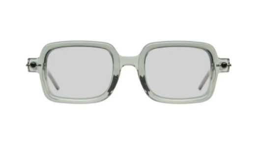 Солнцезащитные очки Kuboraum Maske P2.SG.GYT