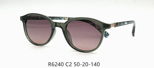 Солнцезащитные очки Red Sun R6240 C2