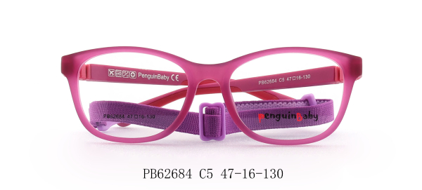 Оправа Penguin Baby 62684 c5