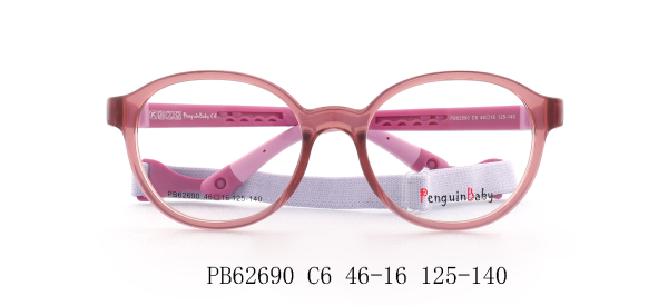 Оправа Penguin Baby 62690 c6