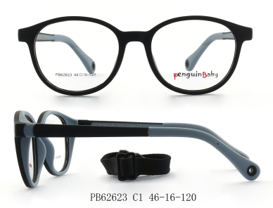 Оправа Penguin Baby 62623 c1