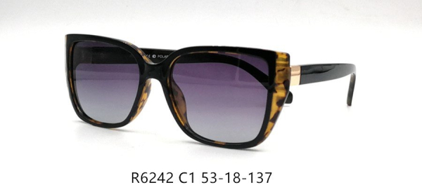 Солнцезащитные очки Red Sun R6242 C1