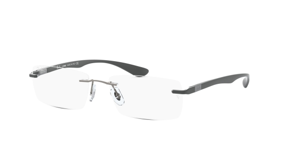 Оправа Ray Ban 8724 1218 56