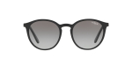 Солнцезащитные очки VOGUE 5215S W44/11 51 Б