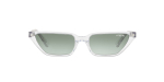 Солнцезащитные очки VOGUE 5235S W7458E 53
