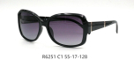Солнцезащитные очки Red Sun R6251 C1