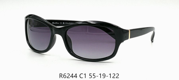 Солнцезащитные очки Red Sun R6244 C1