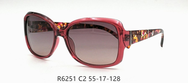 Солнцезащитные очки Red Sun R6251 C2