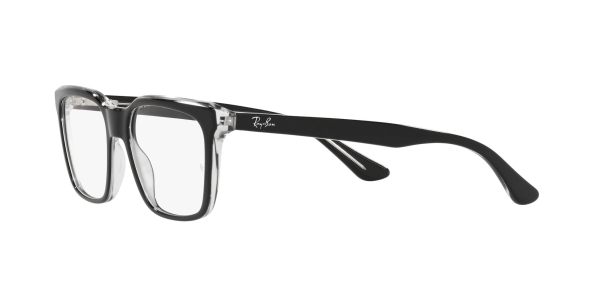 Оправа Ray Ban 5391 2034 53