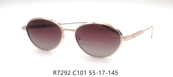 Солнцезащитные очки Red Sun R7292 C101