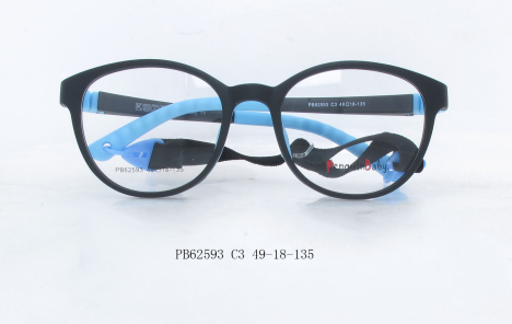 Оправа Penguin Baby 62593 c3