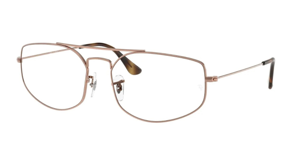 Оправа Ray Ban 6545 2943 56