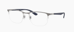Оправа Ray Ban 6513 2620 55