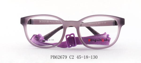 Оправа Penguin Baby 62679 c2