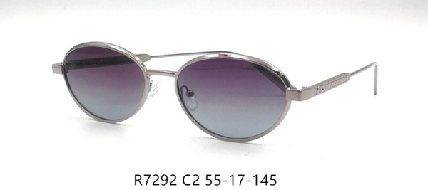 Солнцезащитные очки Red Sun R7292 C2