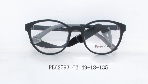 Оправа Penguin Baby 62593 c2