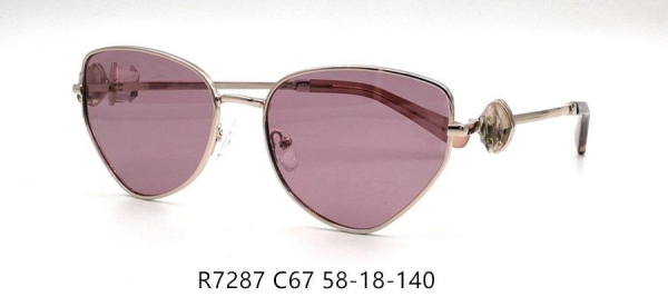 Солнцезащитные очки Red Sun R7287 C67