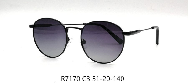 Солнцезащитные очки Red Sun 7170 c3