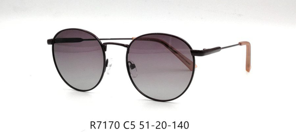 Солнцезащитные очки Red Sun 7170 c5