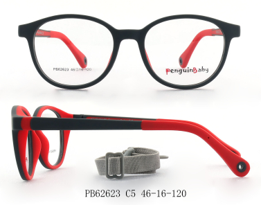 Оправа Penguin Baby 62623 c5