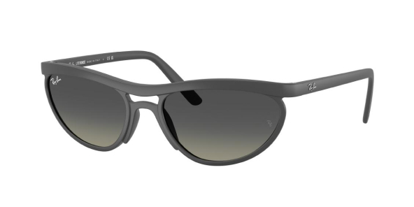 Солнцезащитные очки Ray Ban 4453 601711 59