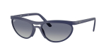 Солнцезащитные очки Ray Ban 4453 60154L 59