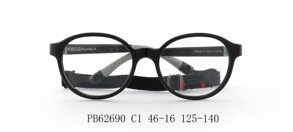 Оправа Penguin Baby 62690 c1